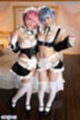 Cosplay maids